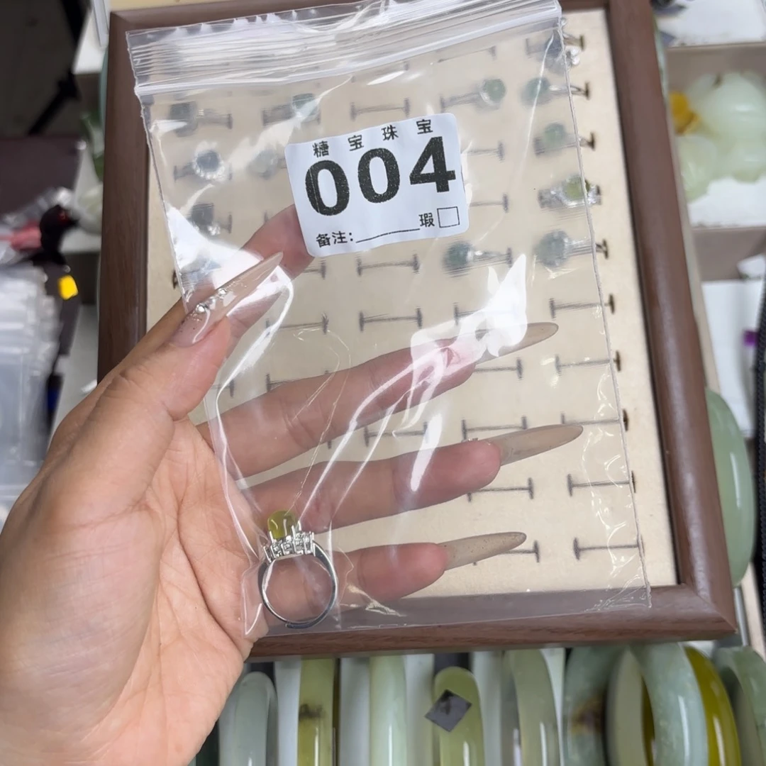未镶嵌蛇纹石玉手镯知*梦