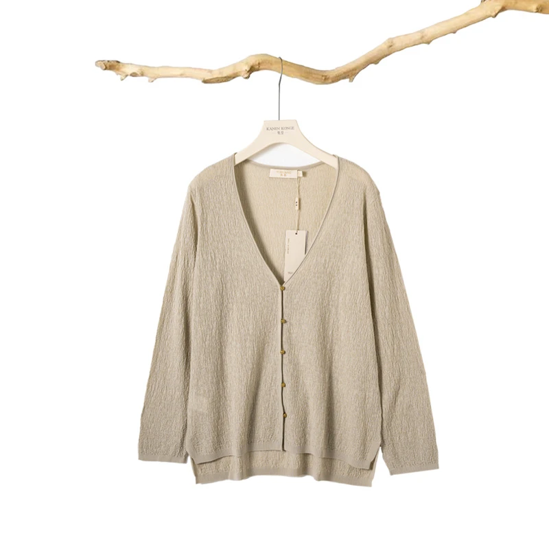 TUHUANG/春夏季针织外套薄款长袖女装ZBTH2ES010