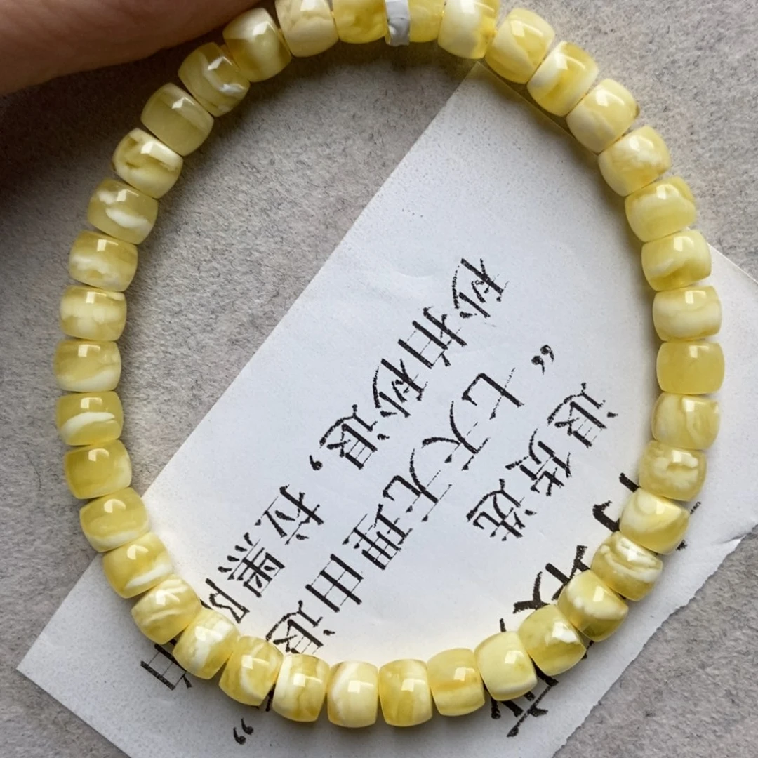 琥珀未镶嵌珠宝奇石68