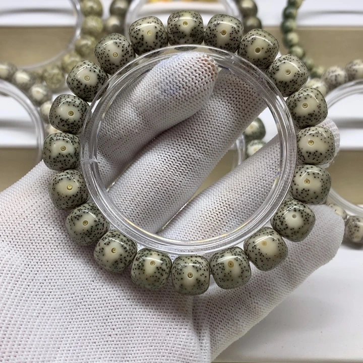 手串星月菩提9号青花瓷小丹凤眼12/11