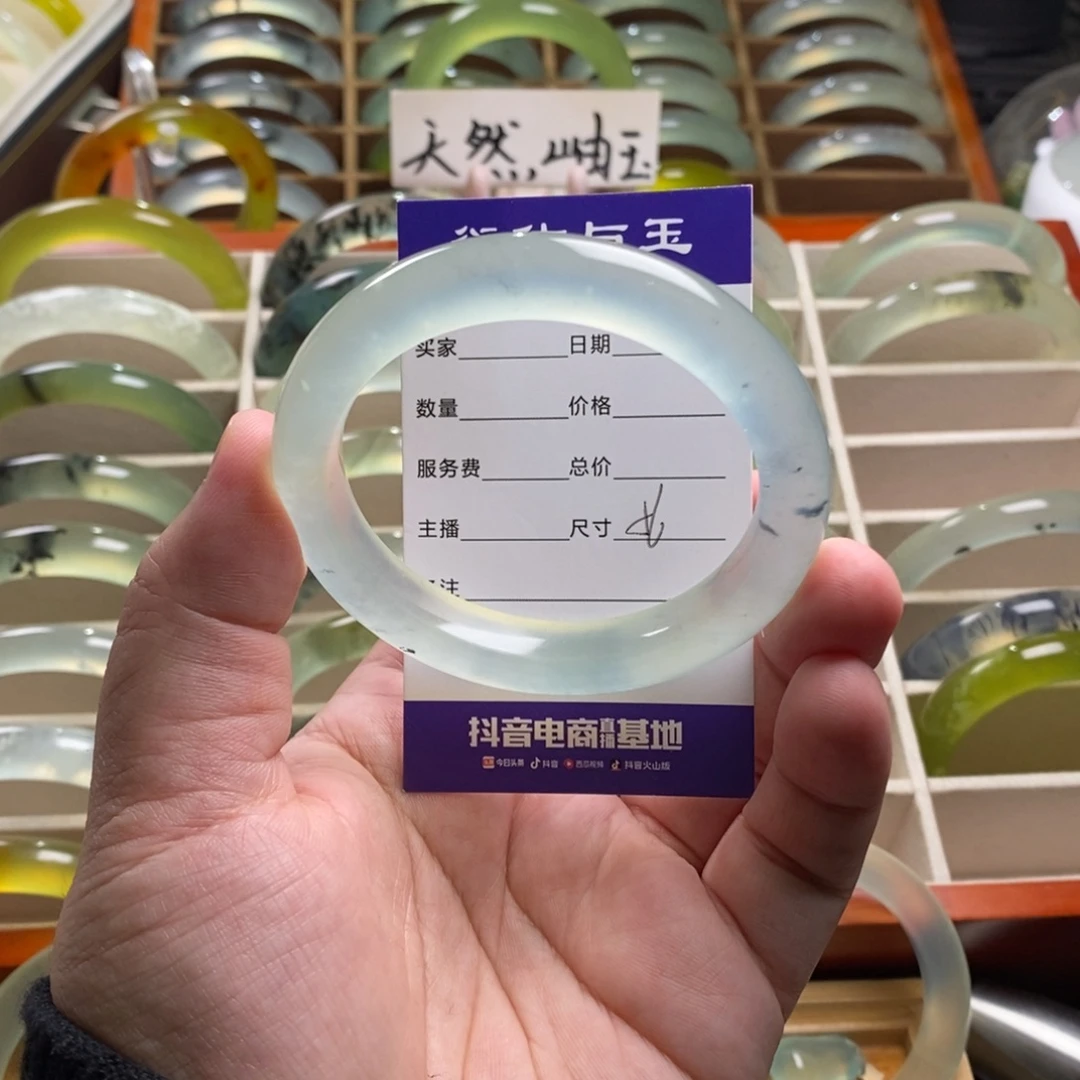 我***的蛇纹石玉未镶嵌手镯