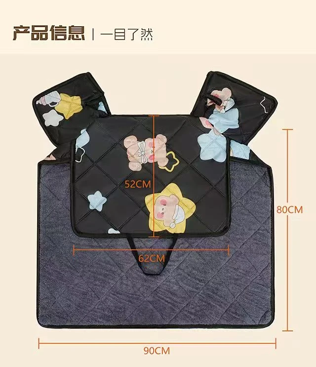 电动车挡风被加绒加厚防寒防风四季通用保暖防晒加大款