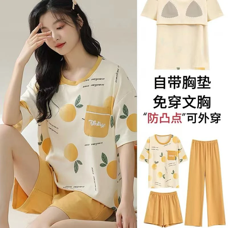 100%棉带胸垫睡衣三件套夏季薄款短袖三件套女士全棉带胸垫纯棉