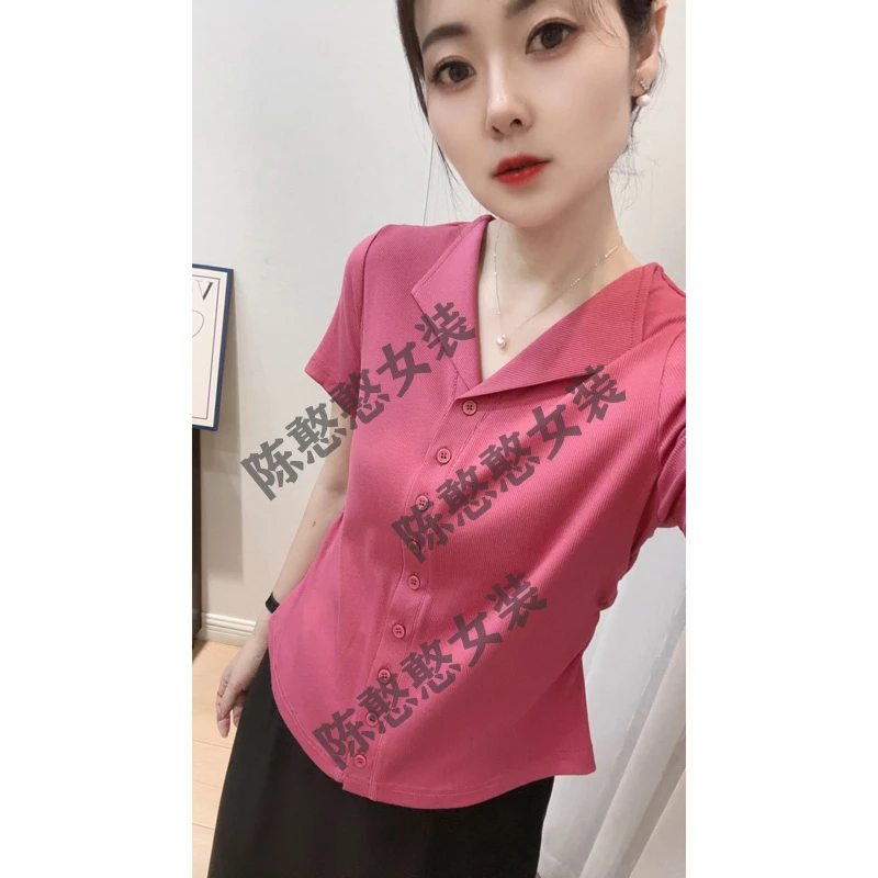 设计感衣领短袖侧面抽褶T恤女2-159