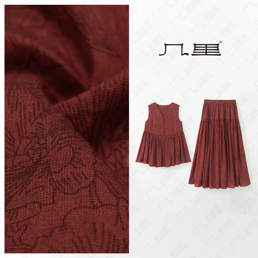 几里与麻 花苞上衣复古文艺套装 衣长69 胸围89 裙长93 2061159