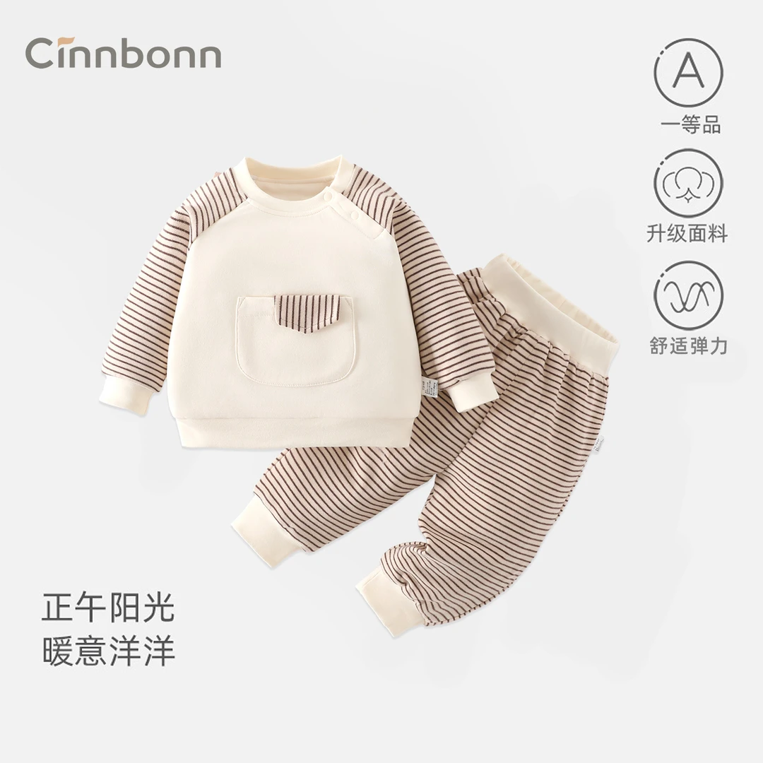 儿童服装秋冬季圆领夹棉40g套装2025新款秋季炸街潮服套装