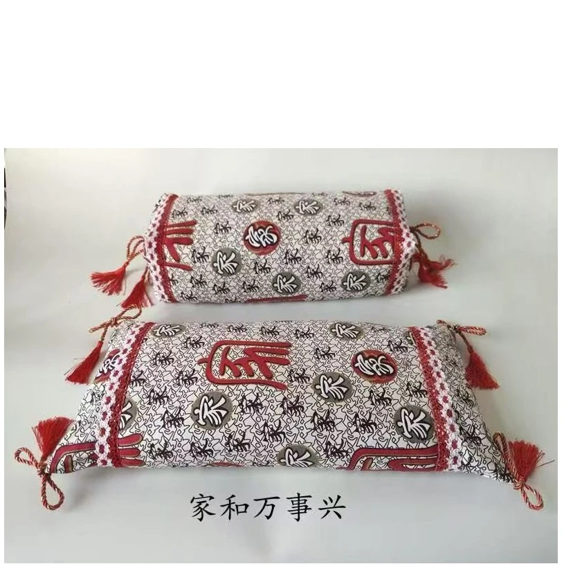 艾草颈椎枕护颈枕成人枕头睡觉专用家用助眠大枕头