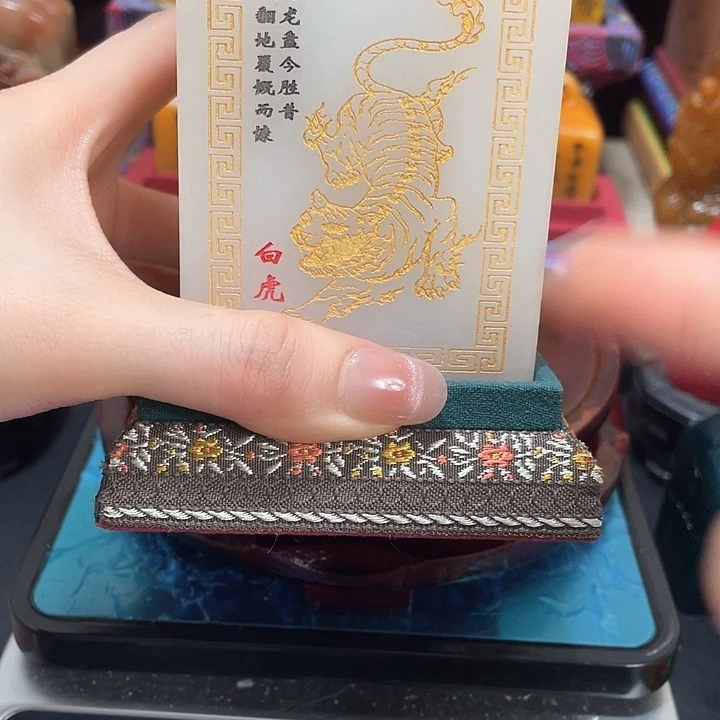 寿山石印石篆刻印章引首章闲章姓名章生日礼物