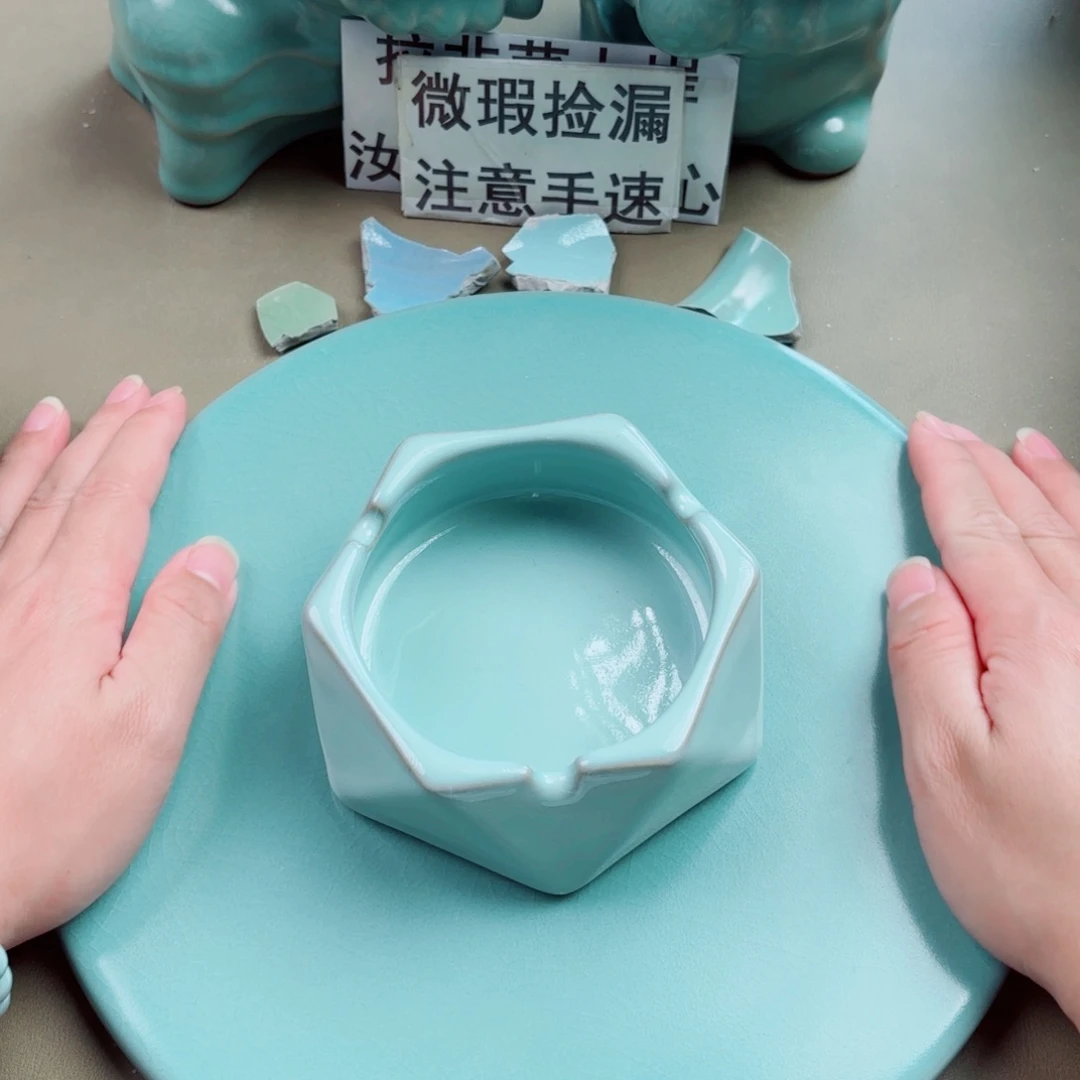 瓷片与王同行，汝君所愿