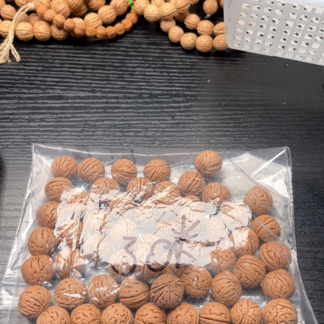 【闪购商品】?****?散子发货20米