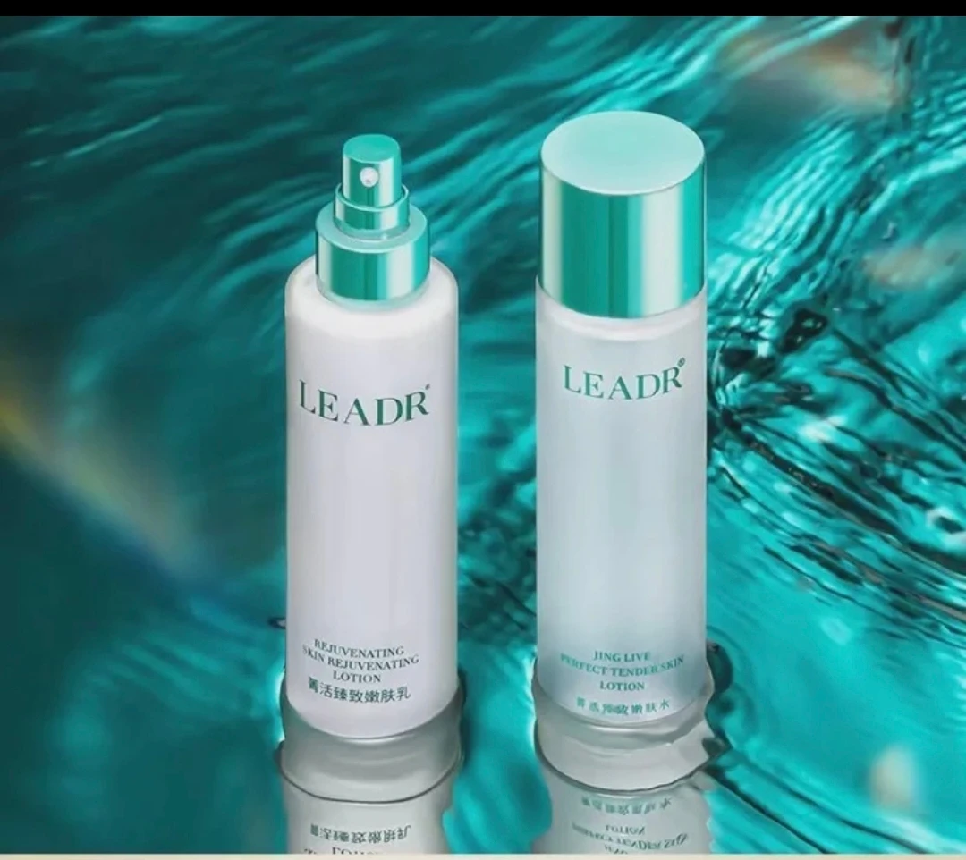 滋润补水保湿修护嫩肤水乳护肤品套装