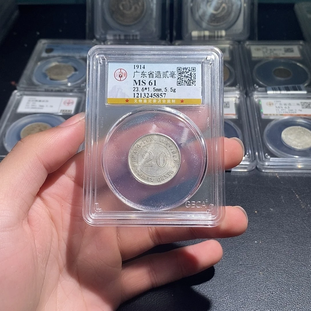 坚****银天道臻选。广东贰毫5857