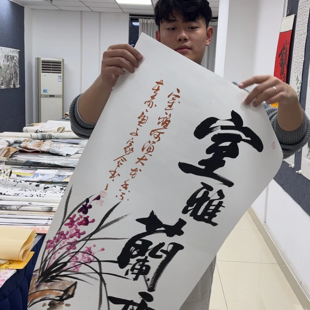 国画纯手绘无边框作品