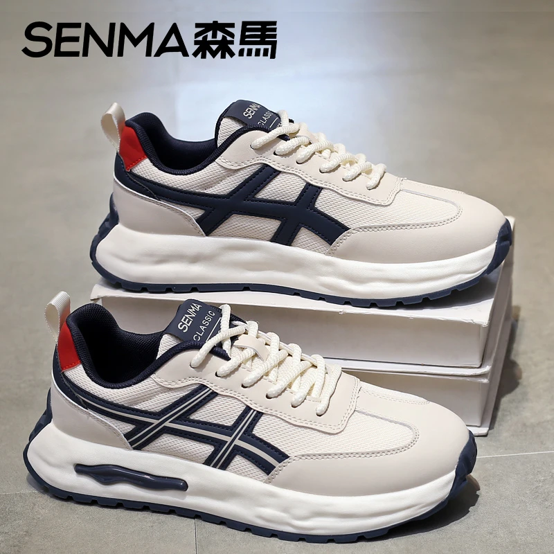 SENMA/森马男鞋2025夏季新款网面鞋阿甘鞋青年时尚厚底运动休闲鞋