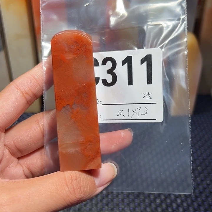 【闪购商品】寿山石印石老挝石