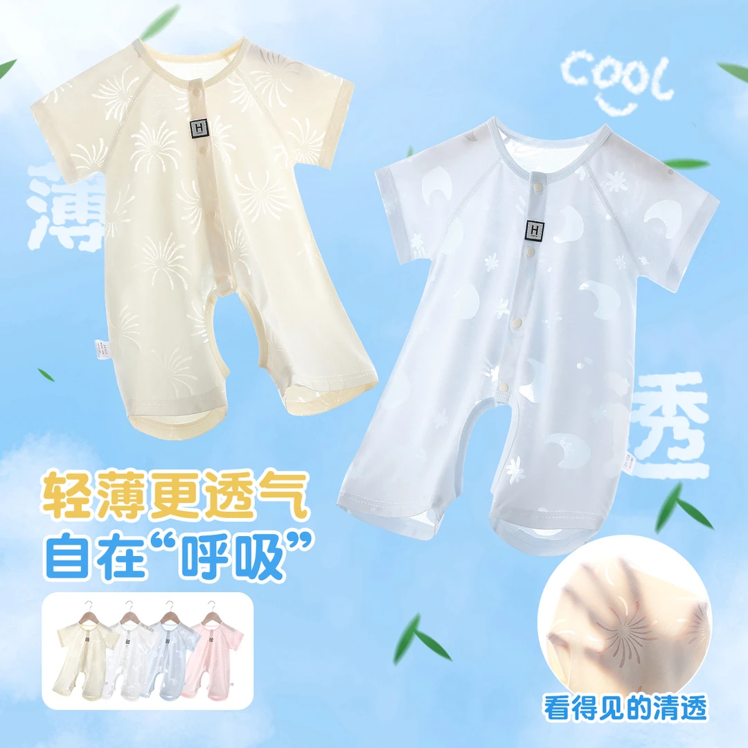宝宝夏季薄款半袖开裆连体衣婴儿短袖爬服哈衣新生儿夏天空调服