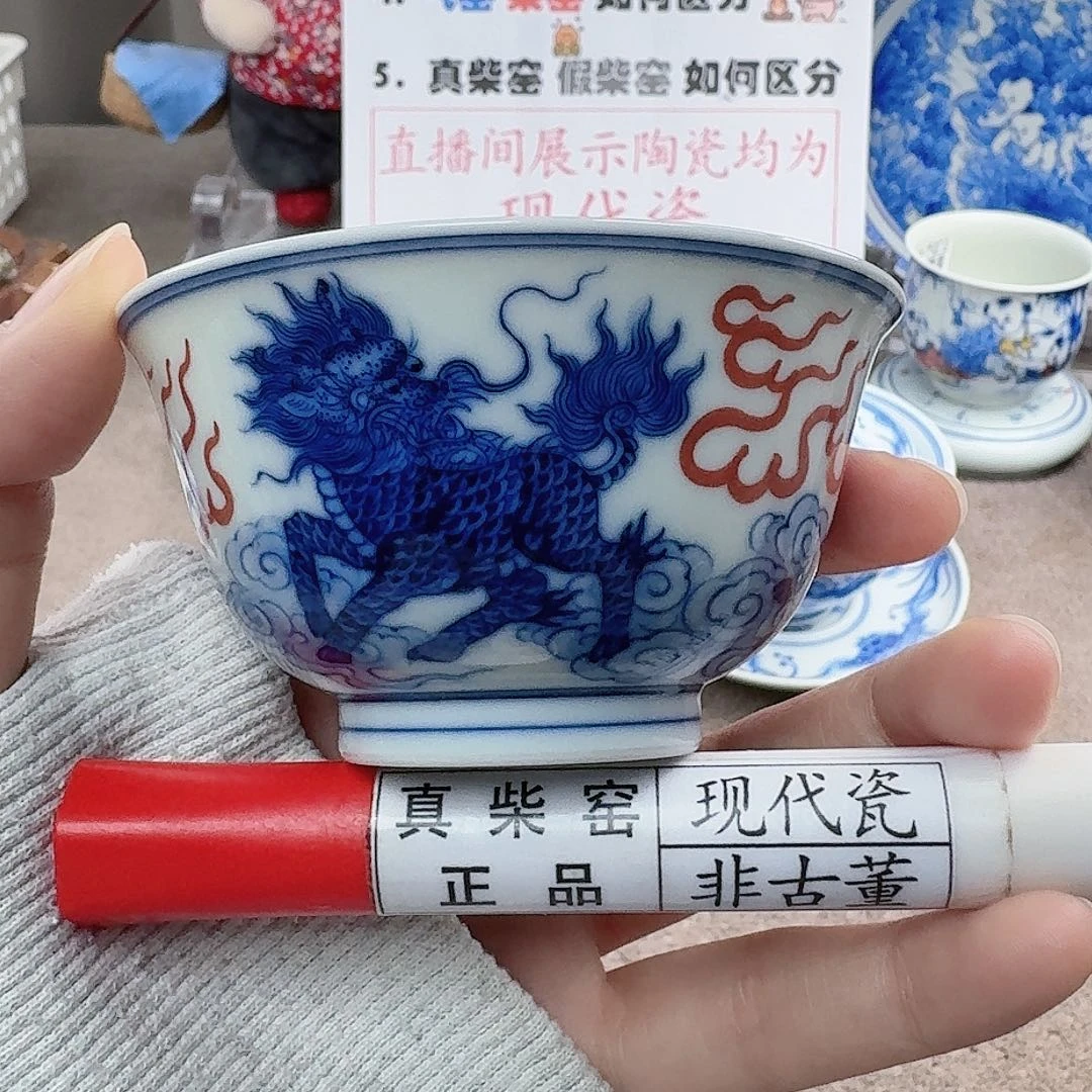 陶陶瓷制品加工工艺