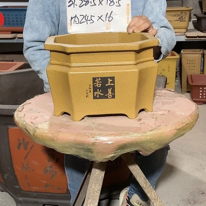 【闪购商品】紫砂花盆