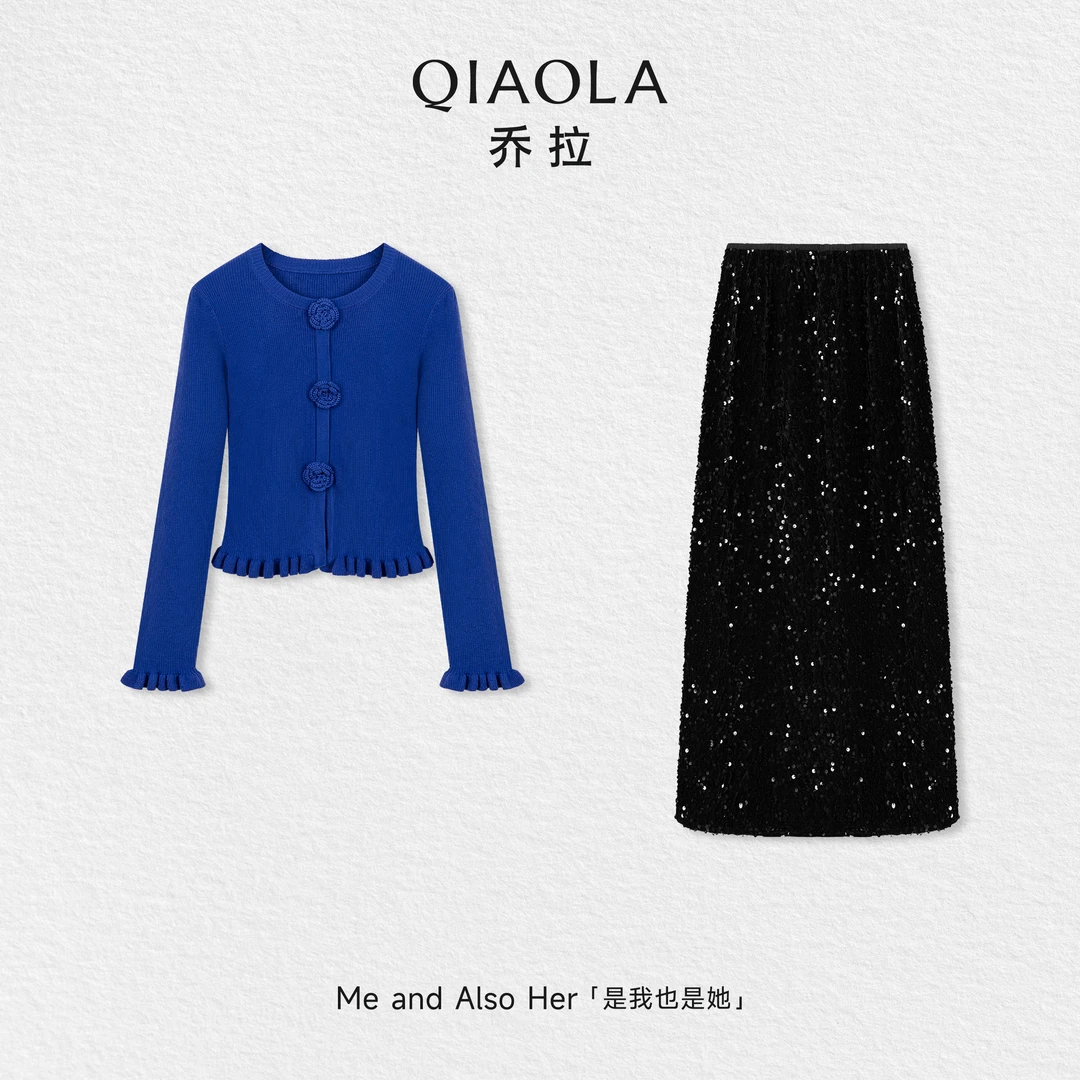 QIAOLA/乔拉【初冬画报】秋冬羊毛混纺克莱因毛织上衣半裙时尚套装