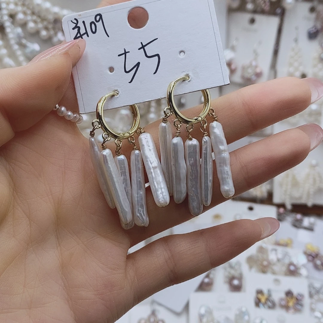 银S925镶嵌淡水珍珠耳饰