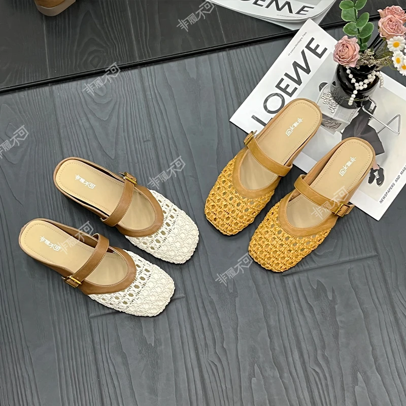 【非履不可】拖鞋新款夏季镂空编织包头半拖女外穿百搭内增高凉拖女