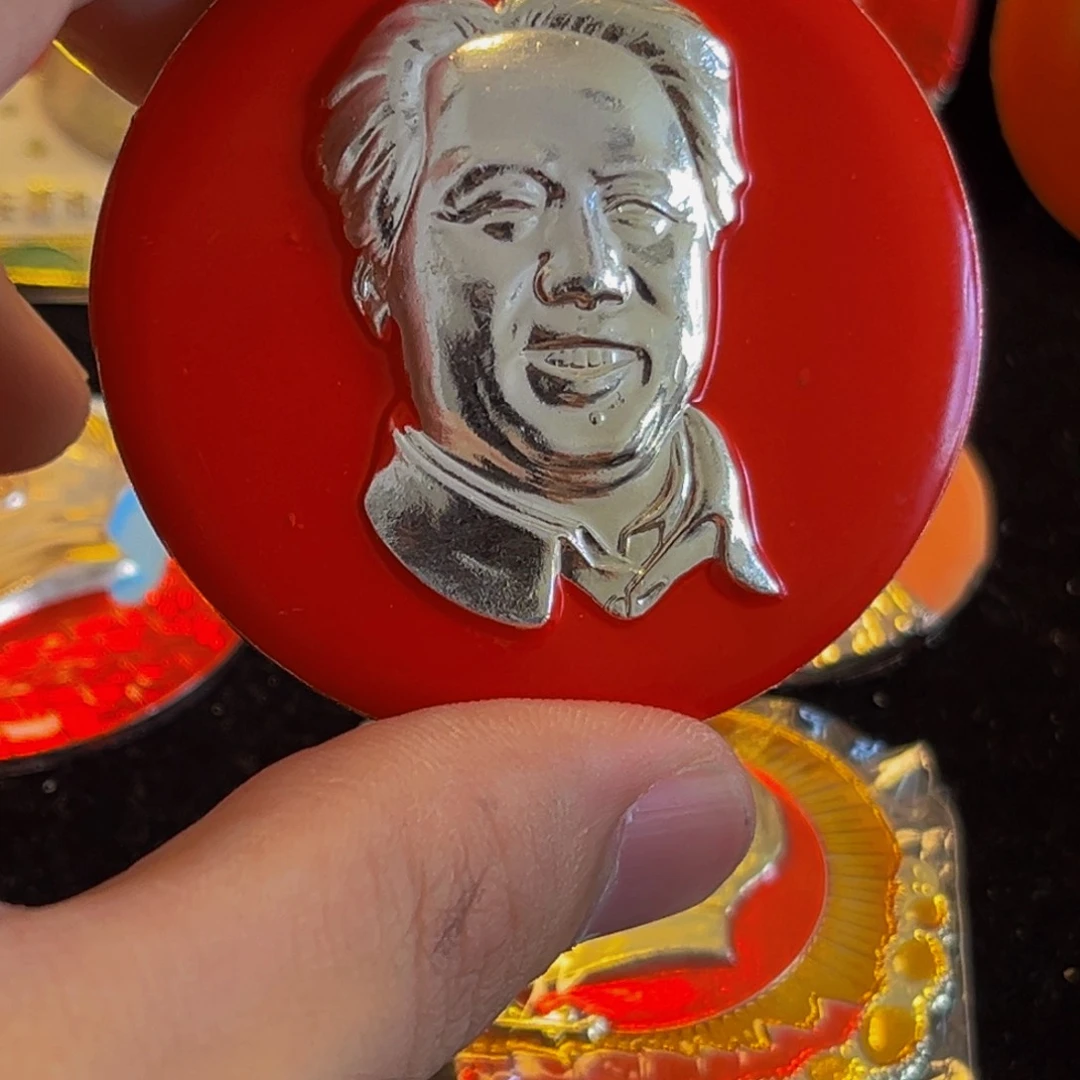 其他普通金属全*11111111111111