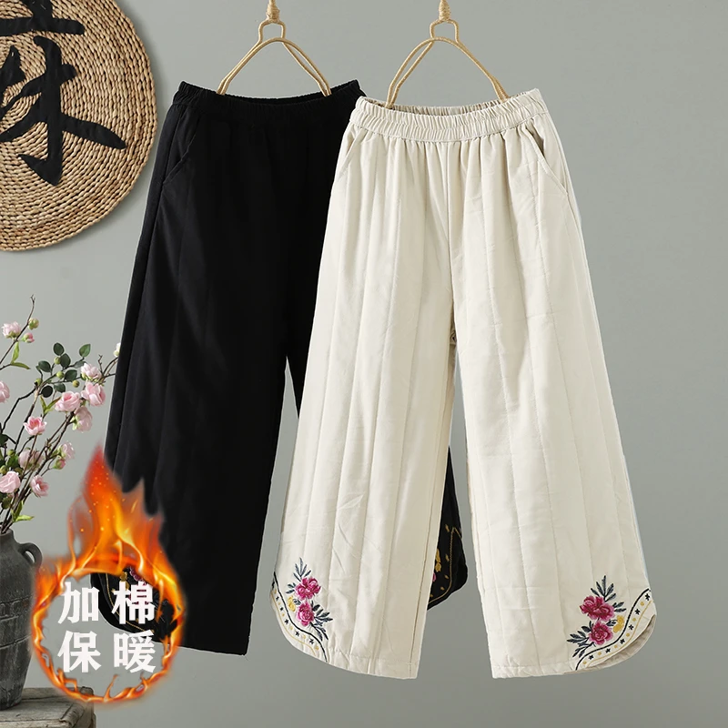 新中式提花棉裤女2025冬外穿国风复古宽松显瘦休闲加厚夹棉阔腿裤