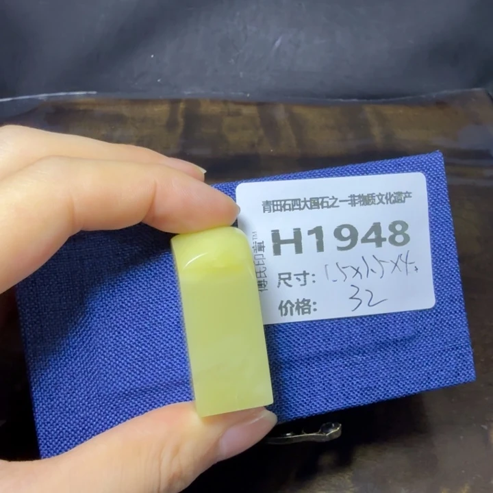 青田石9.21青田石雕厂家直销