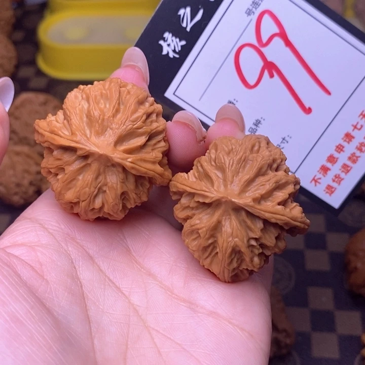 吊坠文玩核桃40苹果园99