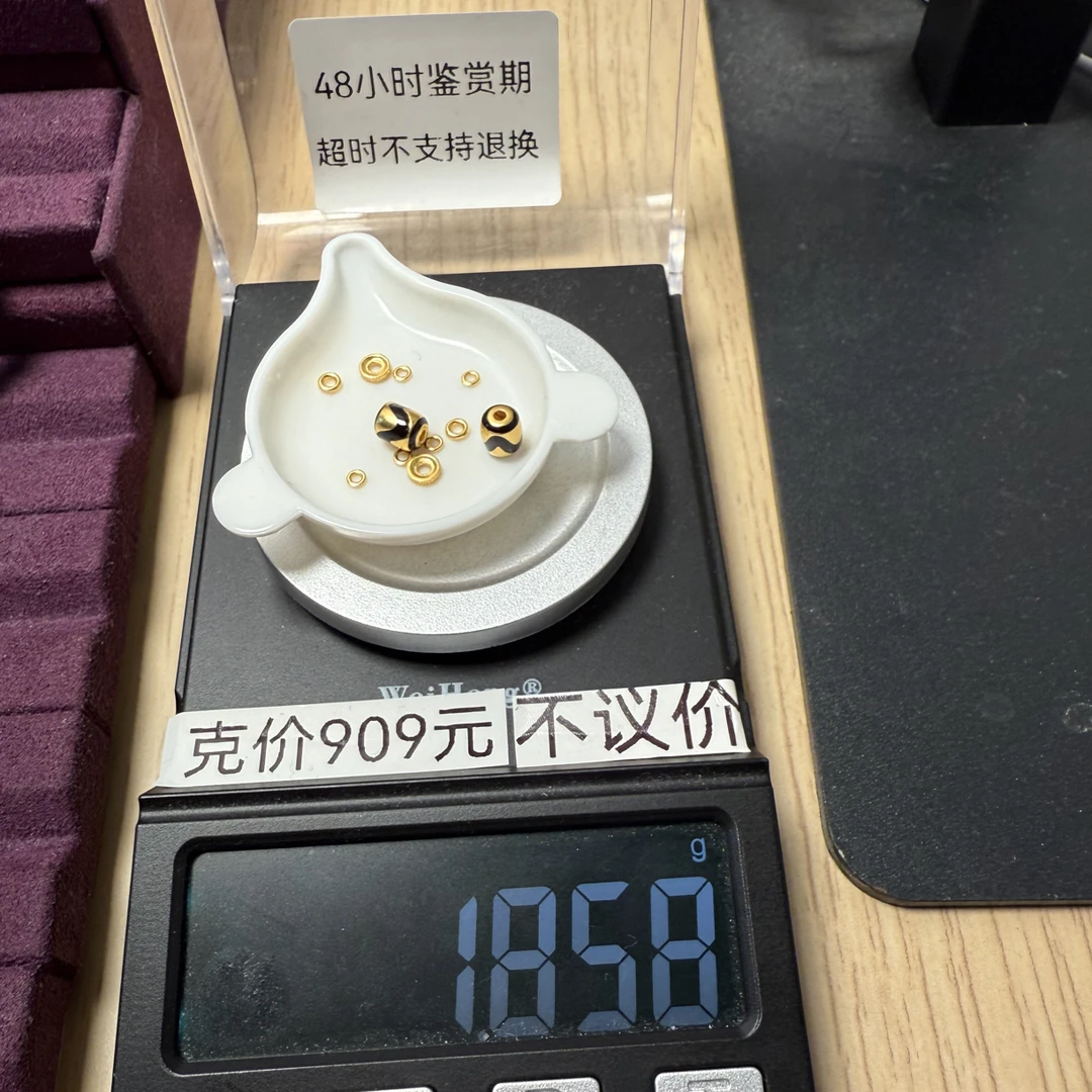 足金999虎牙弟子珠秀