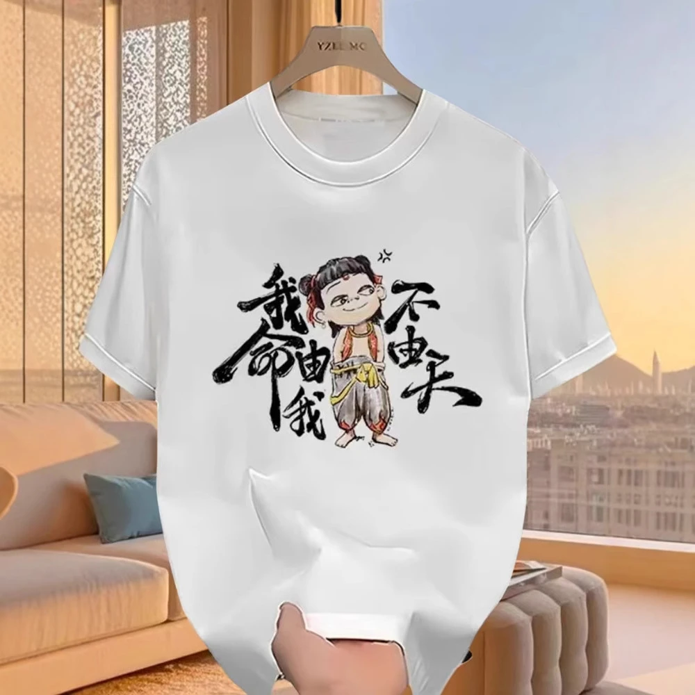 儿童宽松半袖印花速干夏季休闲男士中国风潮流国潮韩版情侣短袖