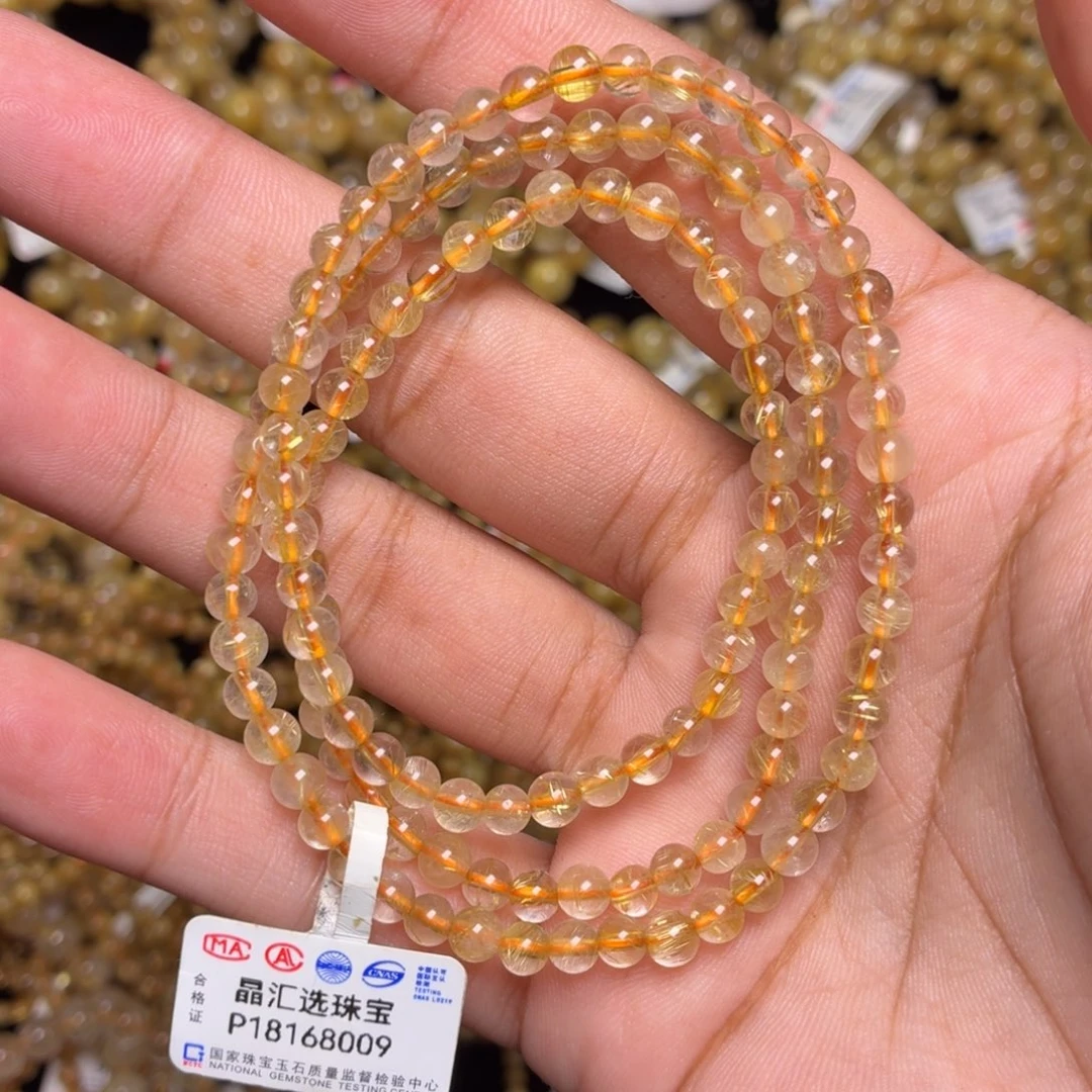 发晶手链未镶嵌卡4.7