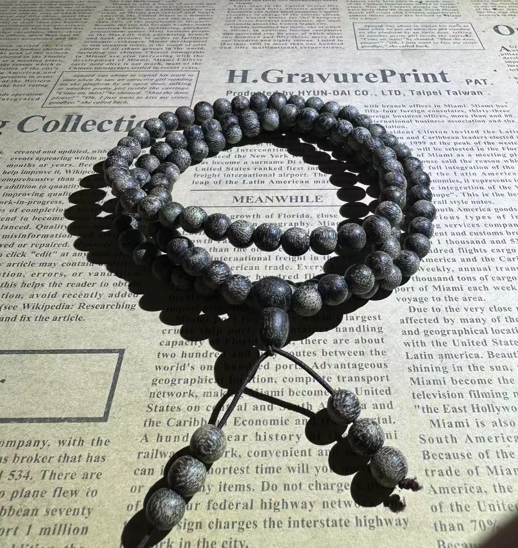 【龙华洛高中缅贸易 】龙哥精选香手串CX25Z090