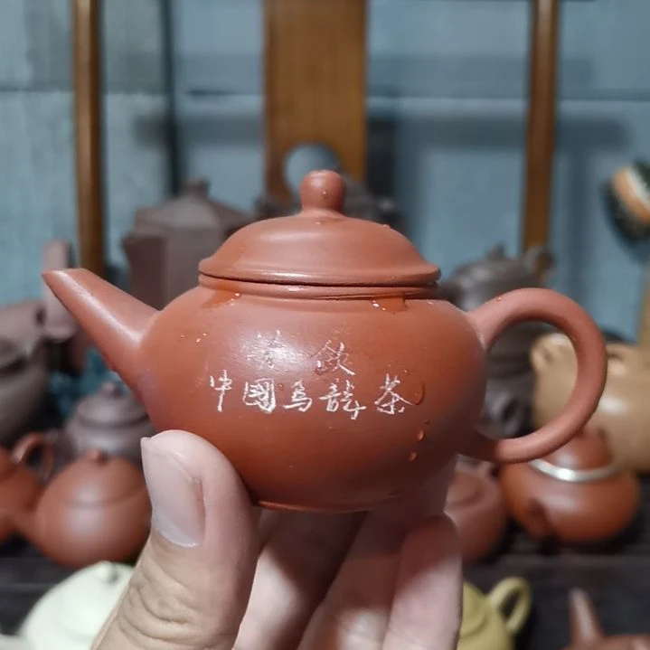 茶壶紫砂野*啊啊啊啊啊啊啊啊