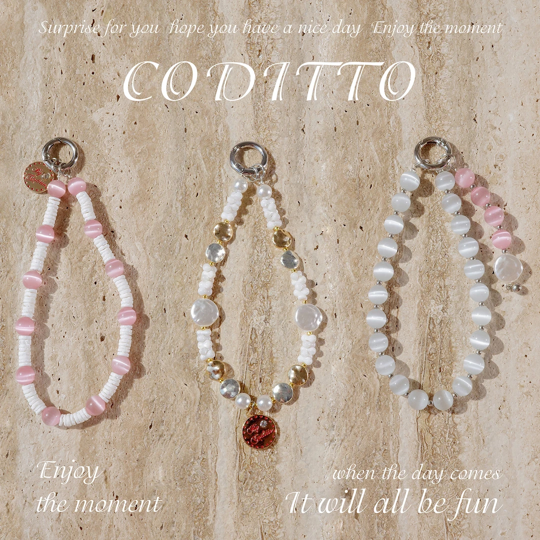 coditto原创设计自制串珠手机链挂绳少女小众链条ins风防丢挂饰