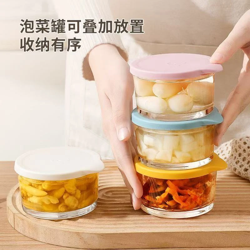 【四只装】玻璃保鲜小碗带盖家用咸菜榨菜冰箱分装碗保鲜盒储物罐子