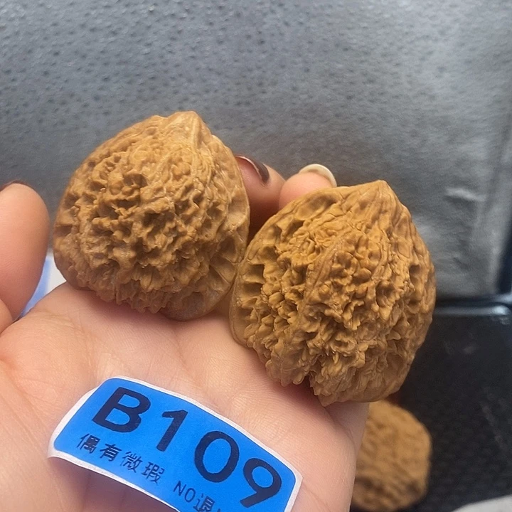 吊坠文玩核桃42满天星