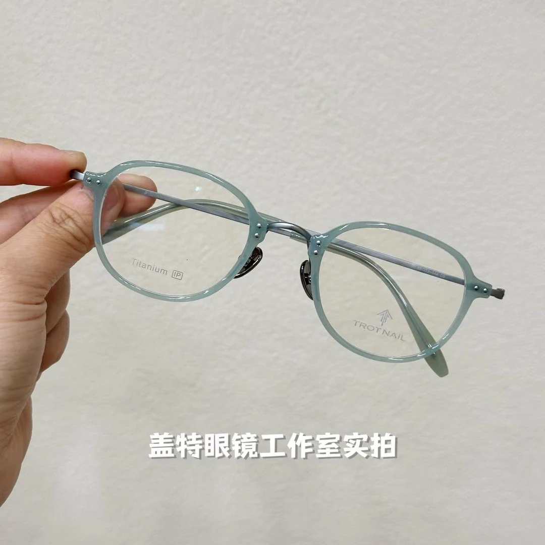 韩版超轻β钛高度近视水玉绿镜框韩系圆框眼镜架配度数散光防蓝光