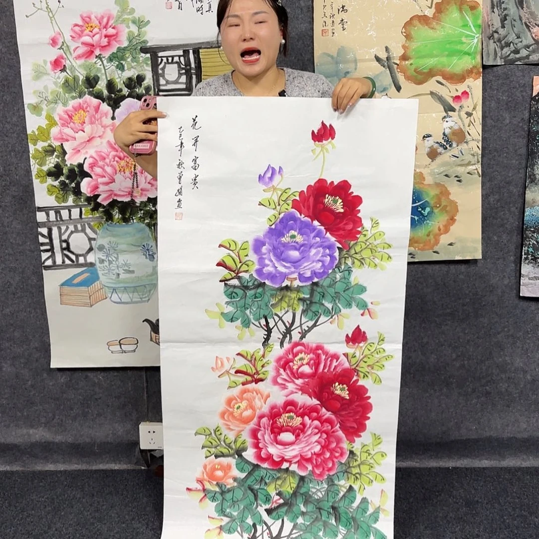 尚古里商贸 画心一张