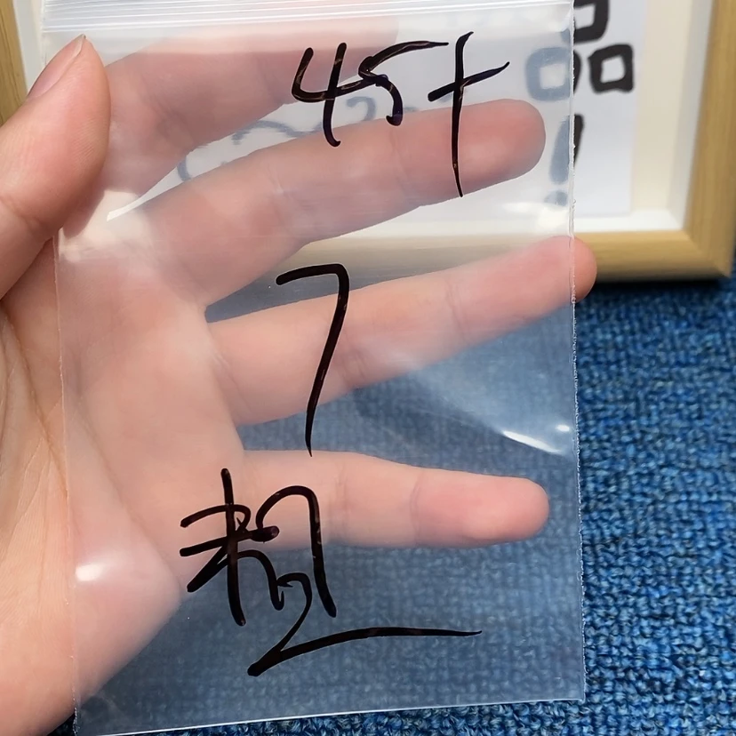 【闪购商品】哈哈哈哈哈哈哈哈哈哈哈