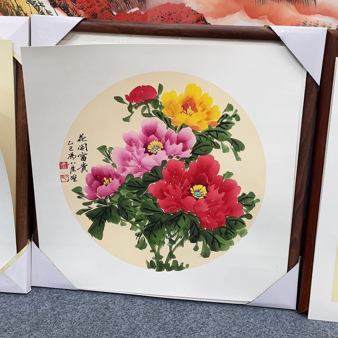 国画手绘作品手绘作品
