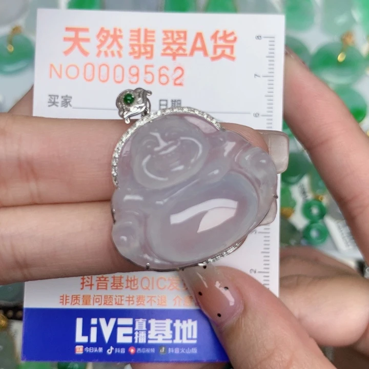 翡翠18K金镶嵌颈饰佛公