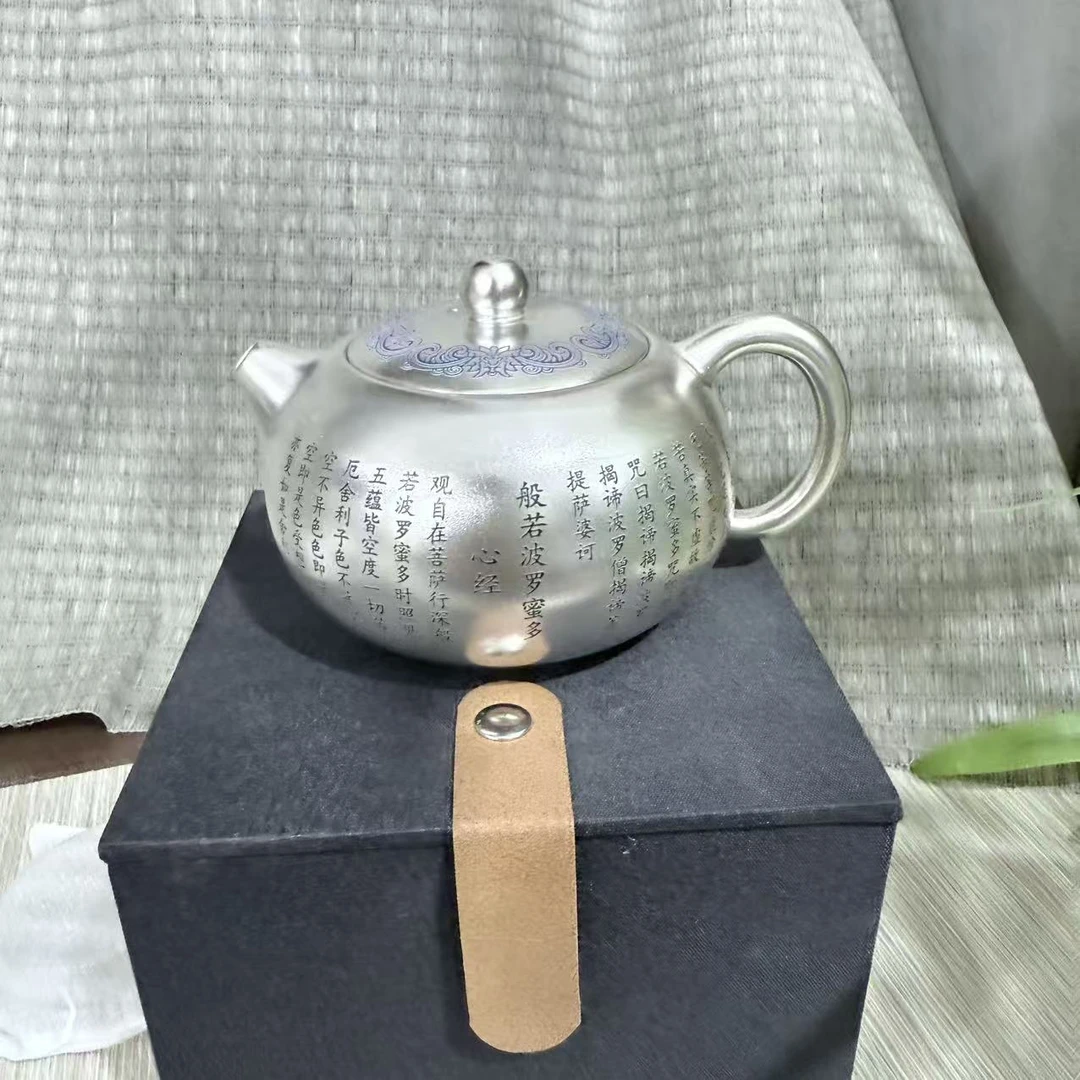 鎏银鎏银心经西施壶5432