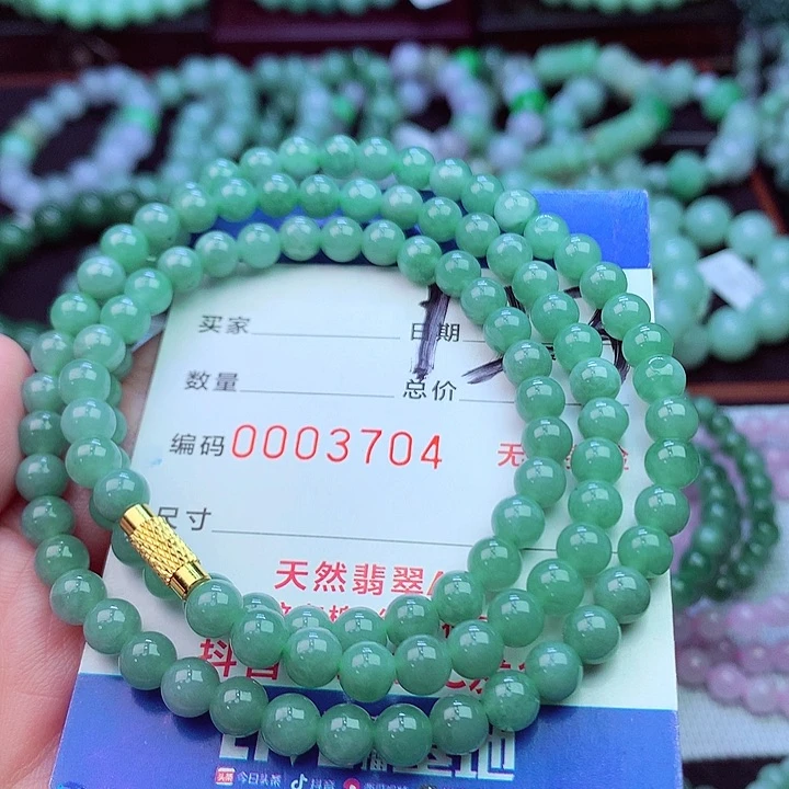 毛衣链未镶嵌翡翠