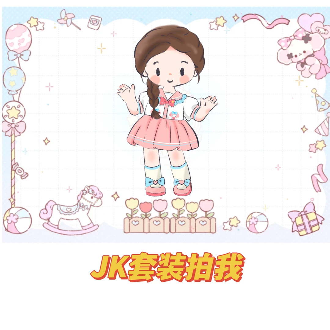 女童百褶裙套装2025夏季新款时尚学院风女宝JK两件套（醒醒）