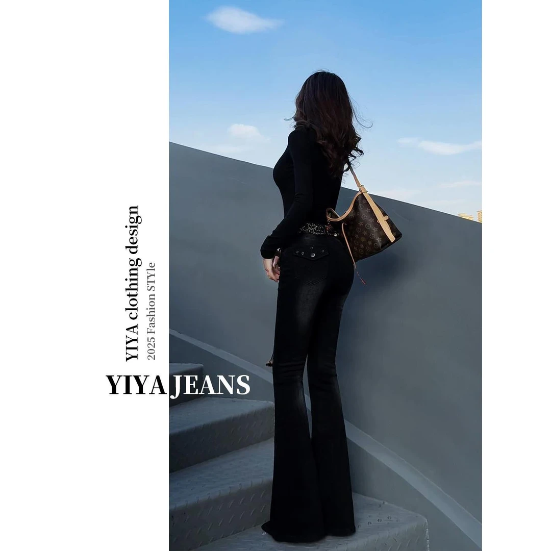 秋季新款水洗黑色设计感喇叭裤显瘦弹力时尚复古百搭微喇牛仔裤女
