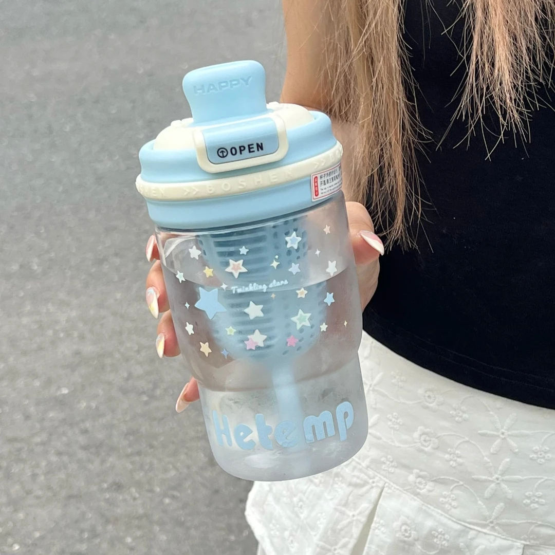 恒度原创幸运星星tritan水杯女生专用高颜值吸管茶仓随手咖啡杯子