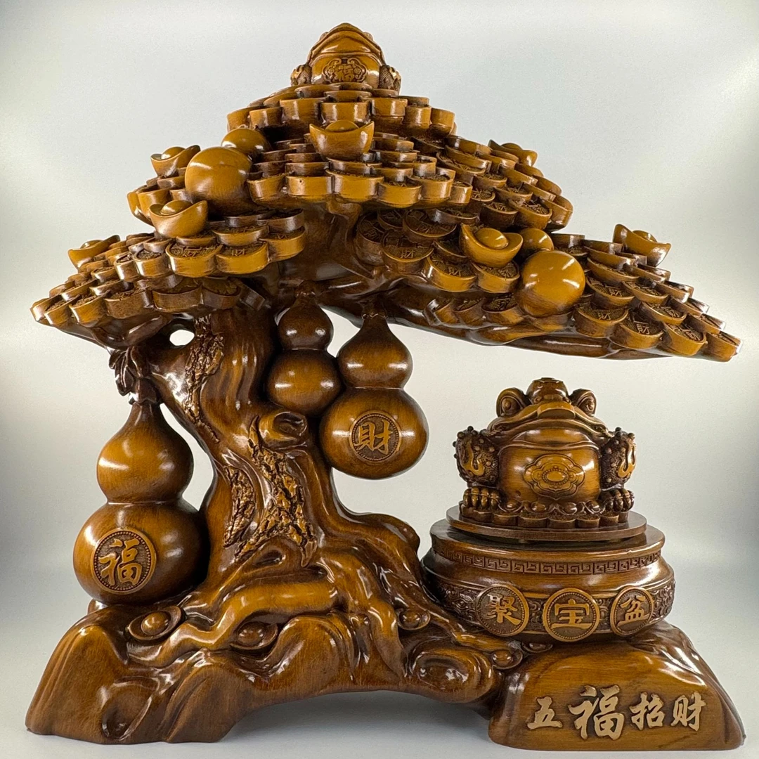 【招财进宝】发财树装饰品摆件饰品招财客厅摆件高档（长30高30cm）