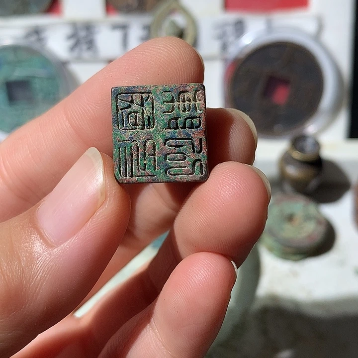 飞***哥现代工艺品 现代 铜