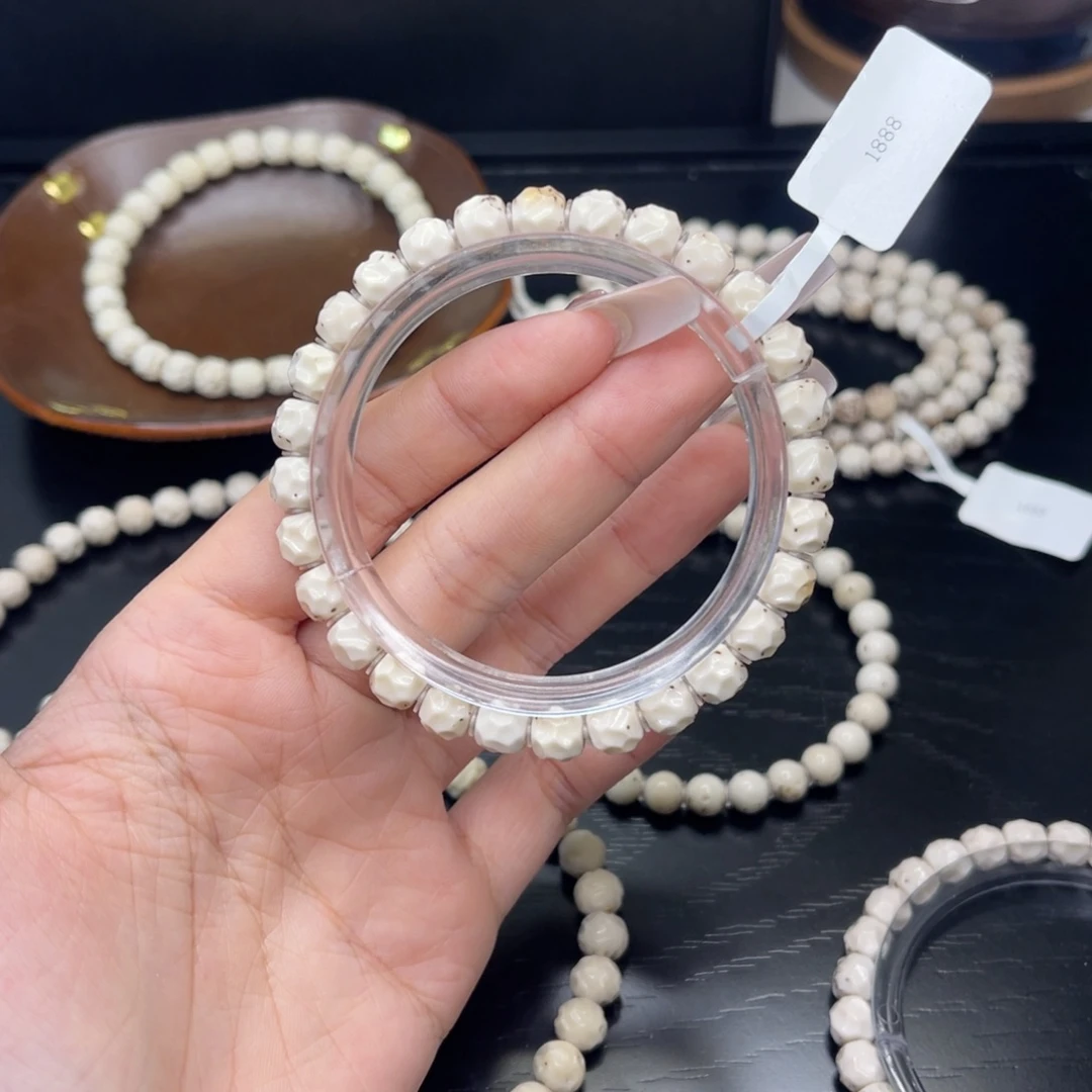 吊坠星月菩提非金属星月菩提 7.5改无相